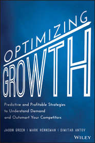 Optimizing Growth