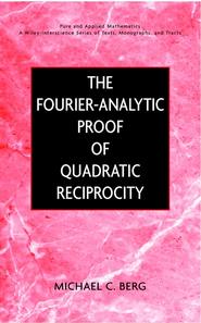 The Fourier-Analytic Proof of Quadratic Reciprocity