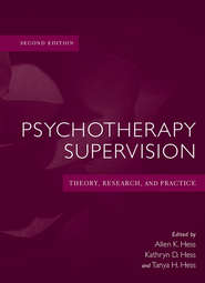 Psychotherapy Supervision