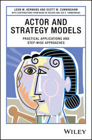 Actor and Strategy Models