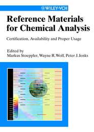 Reference Materials for Chemical Analysis