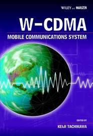 W-CDMA Mobile Communications System