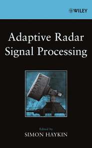 Adaptive Radar Signal Processing