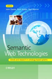 Semantic Web Technologies