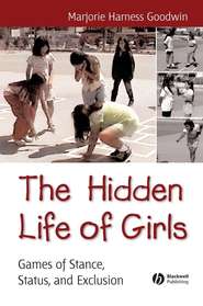 The Hidden Life of Girls