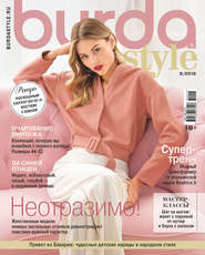 Burda №09/2019