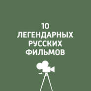 Добро пожаловать, или посторонним вход воспрещен