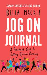 Jog on Journal: A Practical Guide to Getting Up and Running