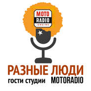 Режиссер Юрий Мамин на радио Фонтанка ФМ в рамках эфира «Культурная Среда»