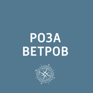 «Ночь музеев-2020» в России пройдет онлайн