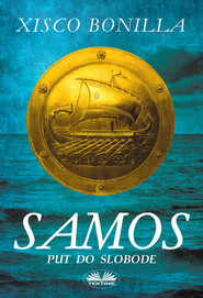 SAMOS