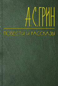 Новогодний праздник отца и маленькой дочери