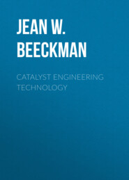 Catalyst Engineering Technology