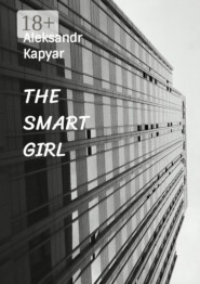 The Smart Girl