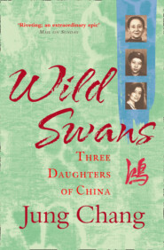 Wild Swans