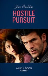 A Hard Core Justice Thriller