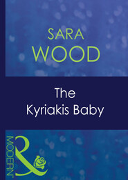 The Kyriakis Baby