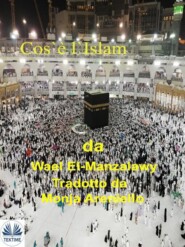 Cos'È L'Islam