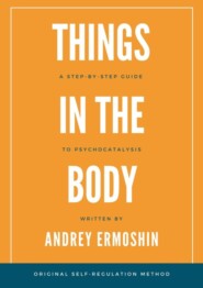 Things in The Body