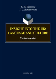 Insight into the UK: language and culture