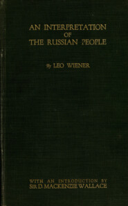 An interpretation of the Russian people = Толкование русского народа