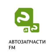 Автозапчасти FM – просто про мир запчастей