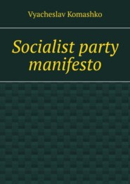 Socialist party manifesto