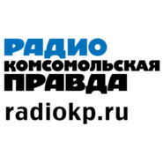 Интересное