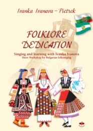 FOLKLORE DEDICATION