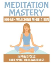 Breath Watching Meditation