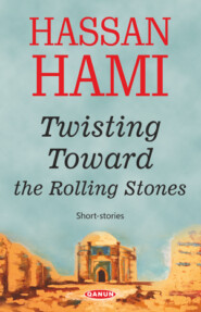 Twisting Toward the Rolling Stones