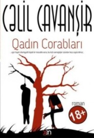 Qadın corabları