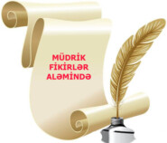 Müdrik fikirlər aləmində