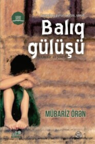 Balıq gülüşü