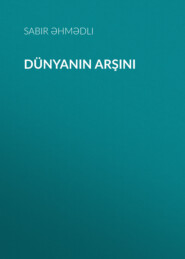 Dünyanın arşını