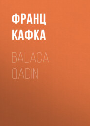 Balaca qadın