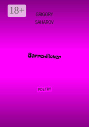 Barrenflover