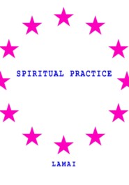 Spiritual Practice School