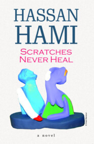 Scratches Never Heal