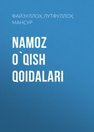 Namoz o`qish qoidalari