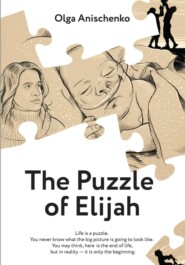 The Puzzle of Elijah