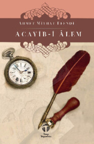 Acayib-i Âlem