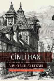 Cinli Han