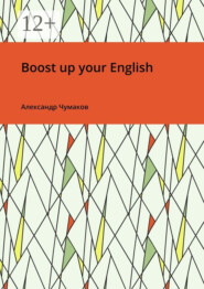 Boost up your English