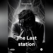 The Last station