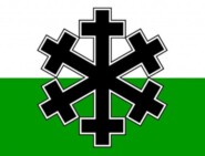 Уроки сибирского языка