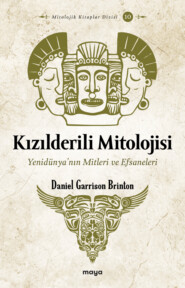 Kızılderili Mitolojisi