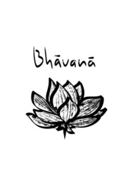 Bhāvanā – ис­кус­ство ума