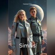 Similis