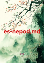 es-nepod,md